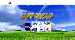 Desktop Screenshot of jaft.info